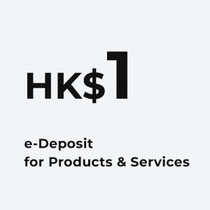 e-Deposit-1