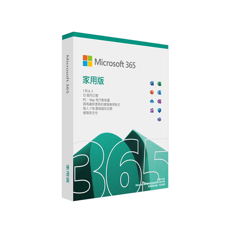 microsoft-365-family-box-tc