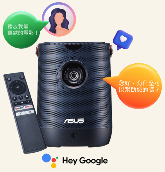 asus-zenbeam-l2-smart-portable-led-projector-pj-al2-info-05