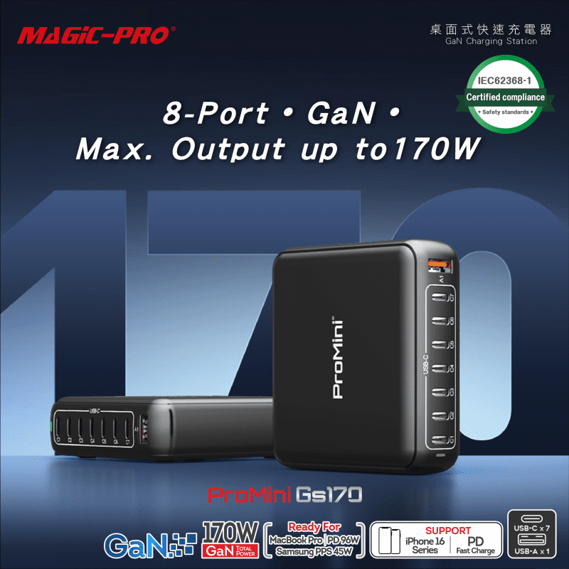 promini-gs170-qcta-8-ports-pd3.0-gan-170w-charging-station-gs170-e1