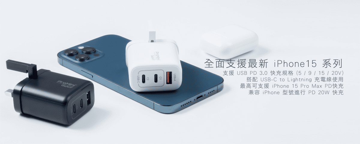 promini-gw70-dual-pd3.0-qc-gan-70w-wall-charger-black-gw70bk-c5