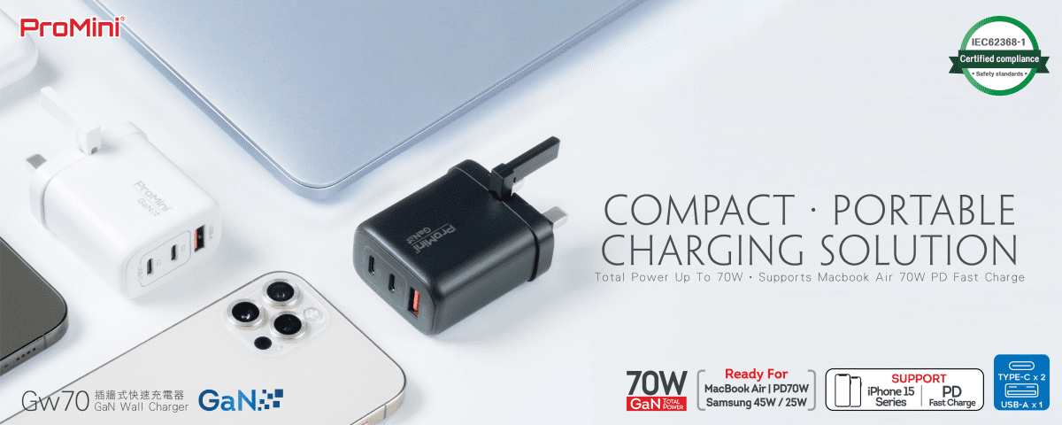 promini-gw70-dual-pd3.0-qc-gan-70w-wall-charger-black-gw70bk-white-gw70wh-e1