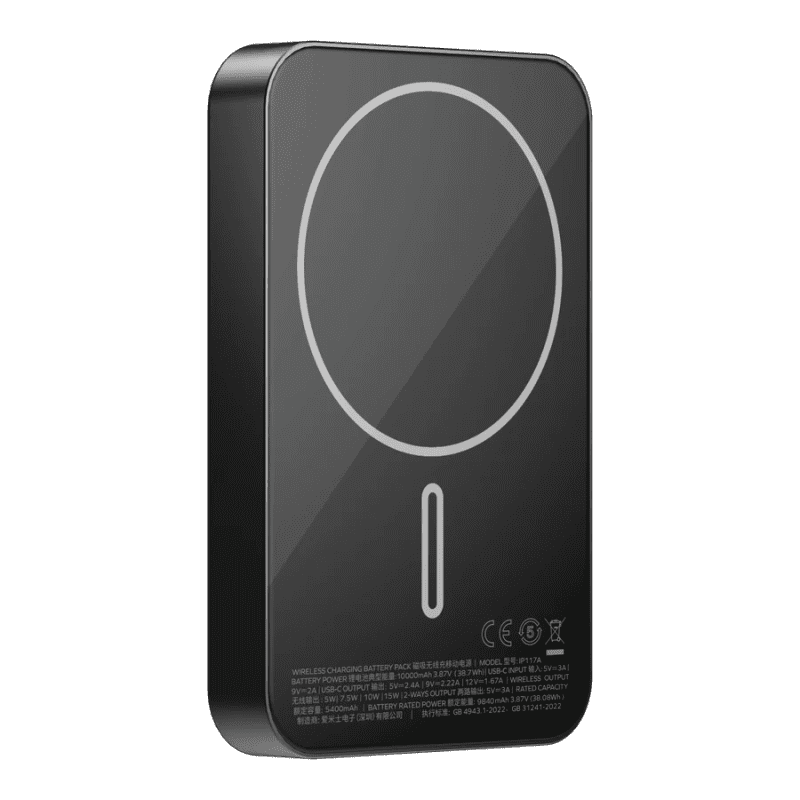 momax-q.mag-x1-magnetic-wireless-power-bank-10000mah-gen-2-black-ip117ad-03