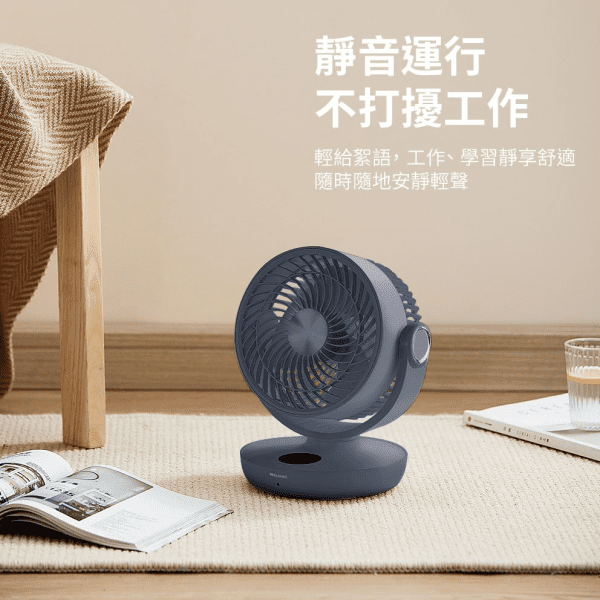 machino-m9-mini-fan-03