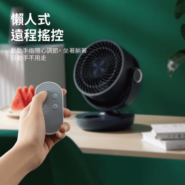 machino-m9-mini-fan-07