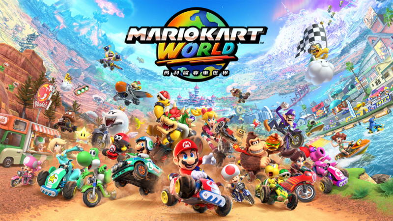 nintendo-mario-kart-world-01