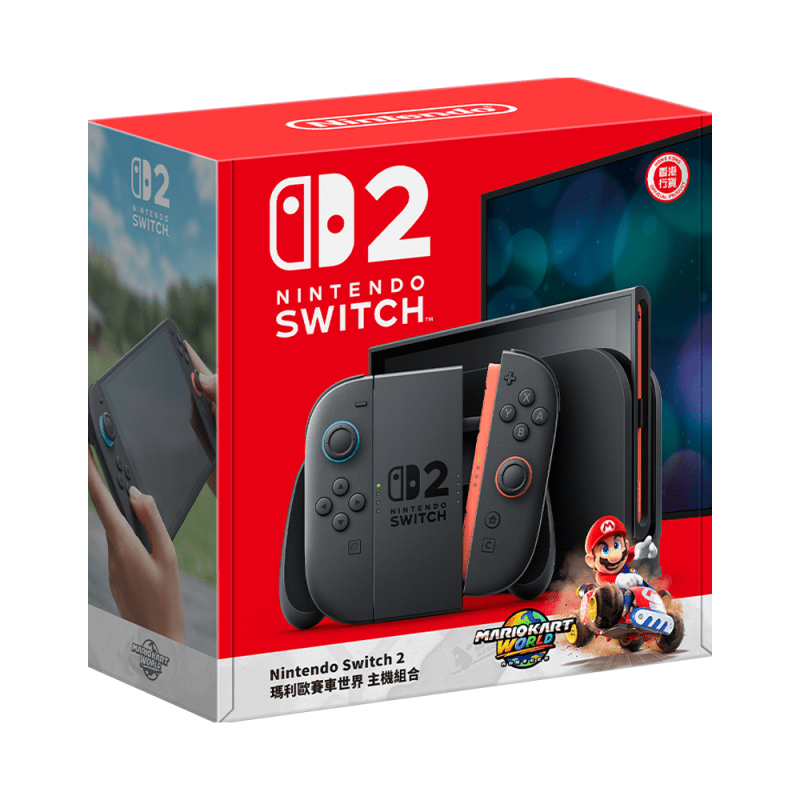 nintendo-switch-2-console-mario-kart-world-bundle