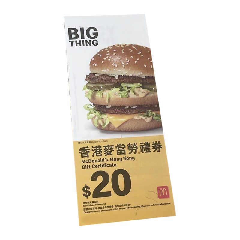 mcd-coupon-20