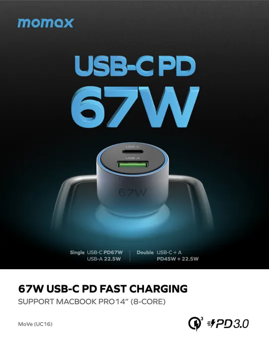 momax-move-67w-dual-port-car-charger-uc16-08