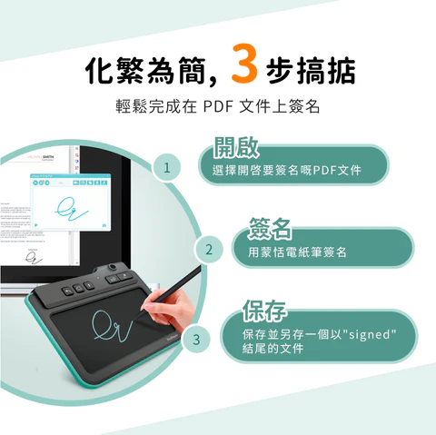 penpower-epaper-writing-pad-info-01b-tc