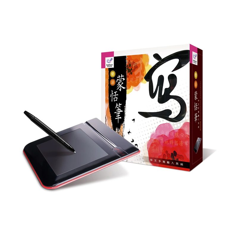 penpower-handwriter-lohas-01