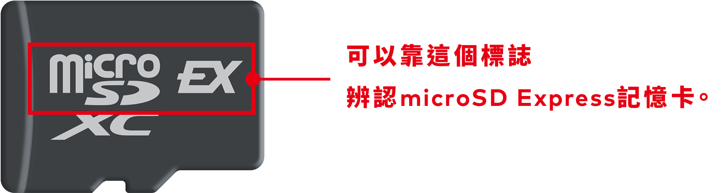 sandisk-microsd-express-card-for-nintendo-switch-2-info-tc-01
