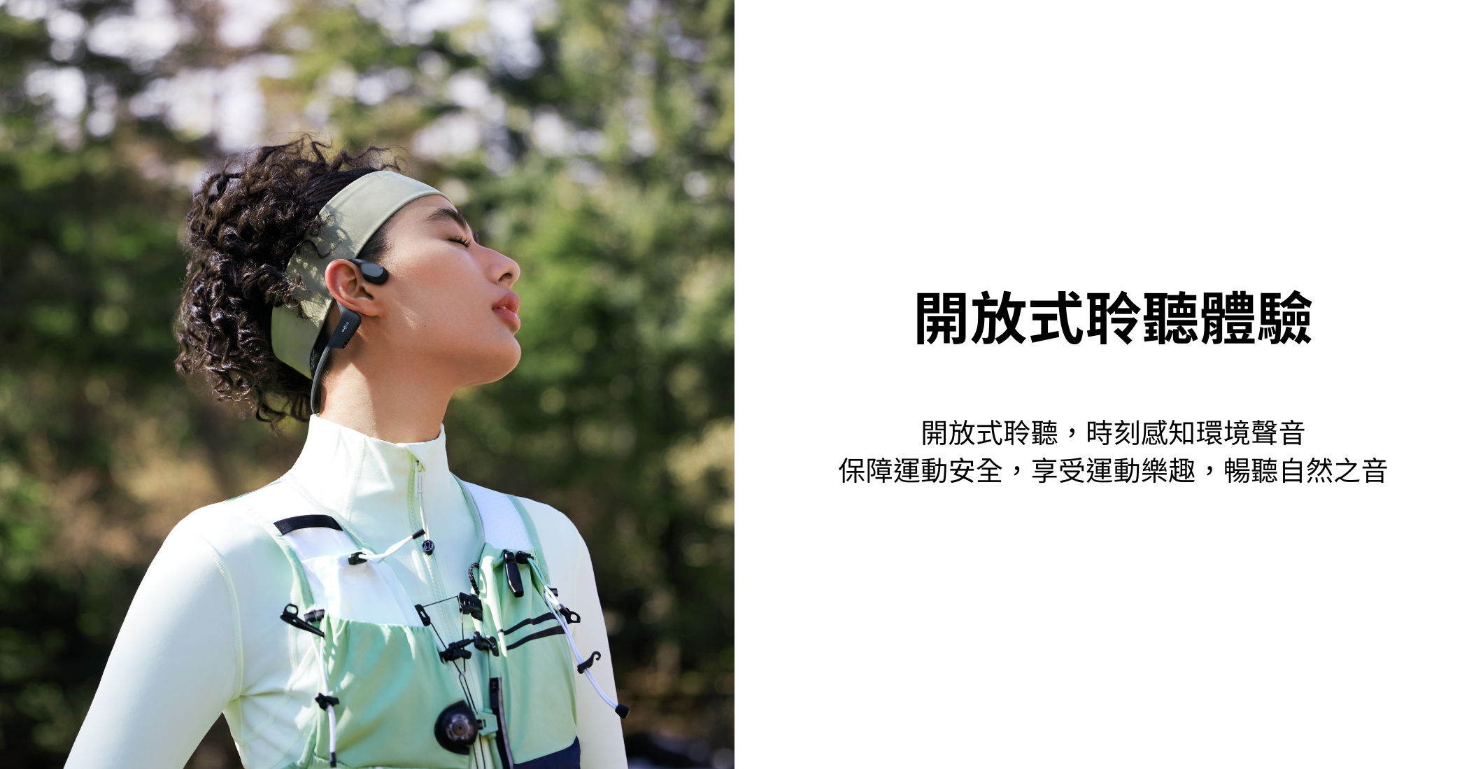 shokz-openrun-air-headphones-info-tc-01