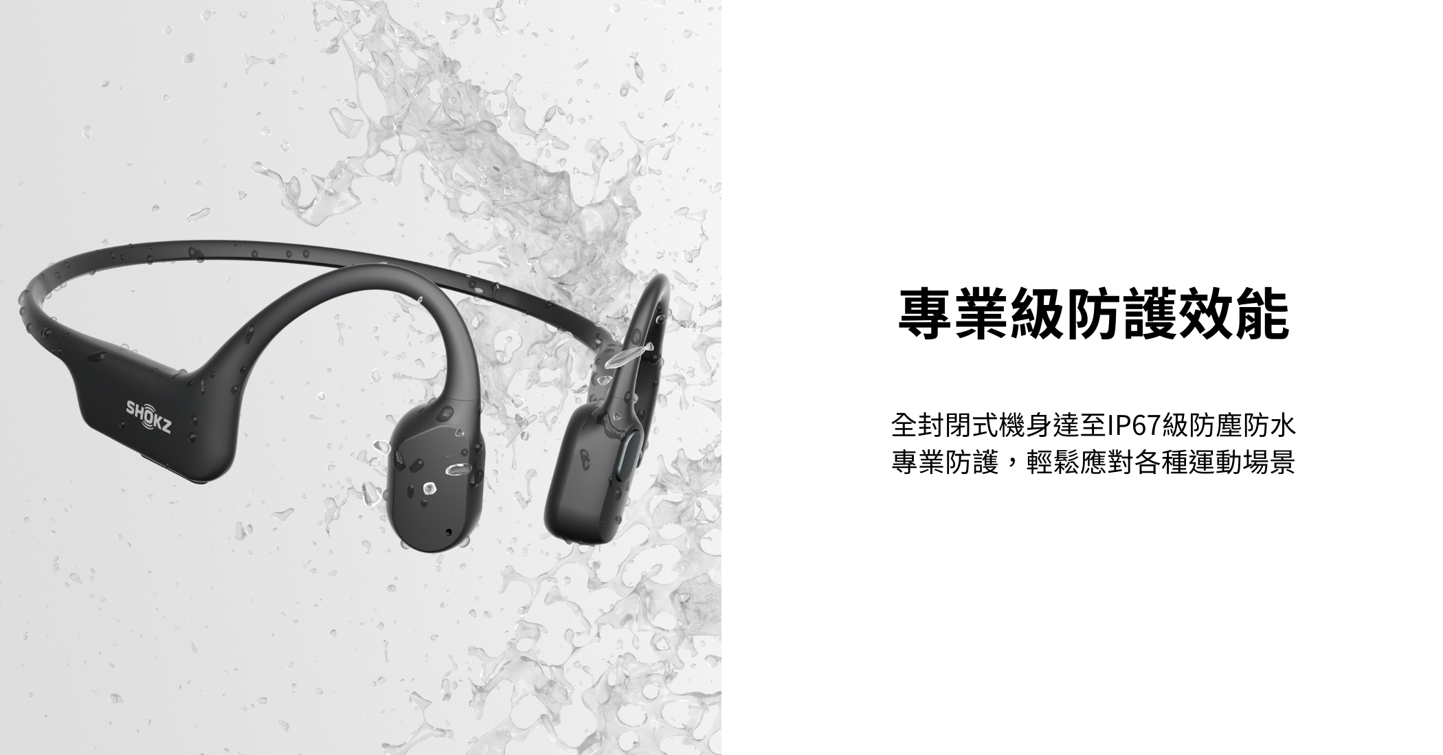 shokz-openrun-air-headphones-info-tc-02