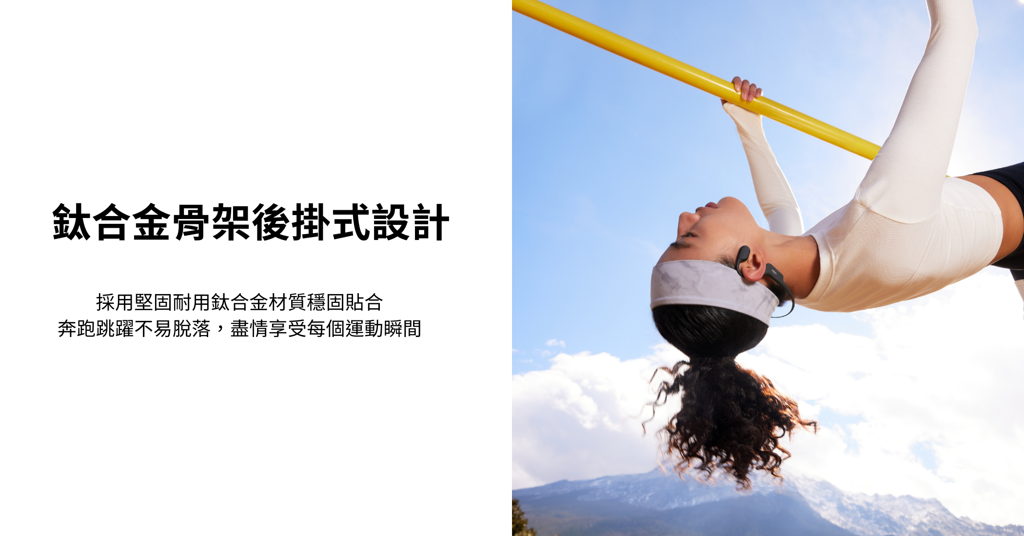 shokz-openrun-air-headphones-info-tc-03