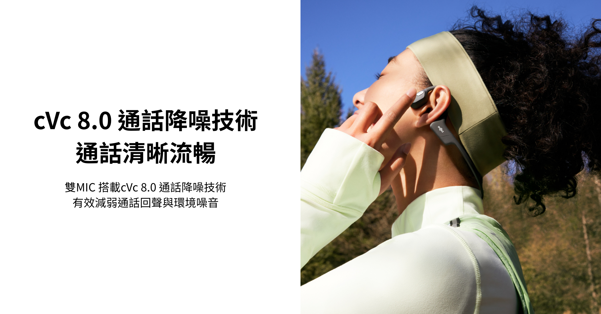 shokz-openrun-air-headphones-info-tc-07