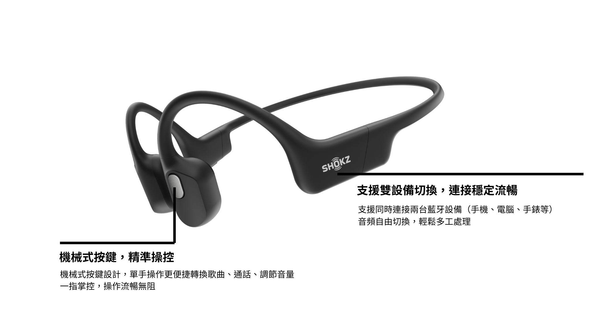 shokz-openrun-air-headphones-info-tc-08