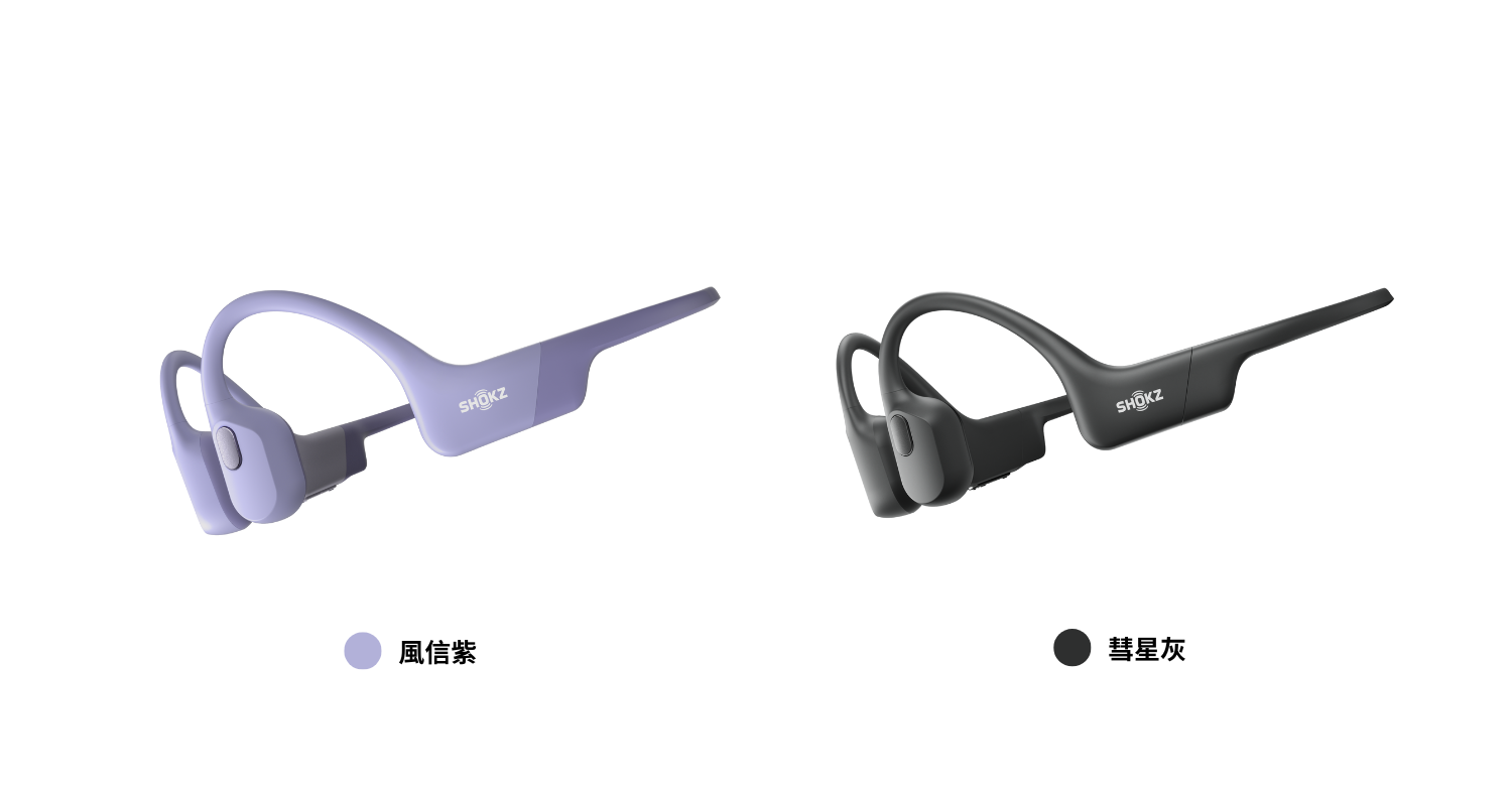 shokz-openrun-air-headphones-info-tc-09